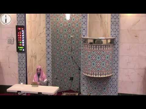 Seerah #55 - The Punishment of Bani Quraiżah