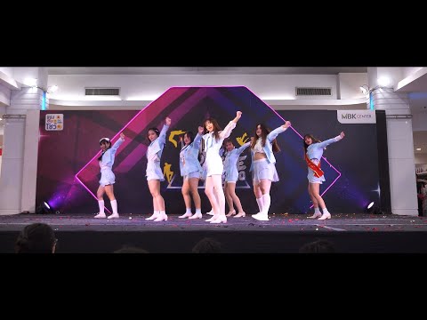 201117 Flisty cover Weki Meki - Picky Picky @ MBK Cover Dance 2020 (Semi)