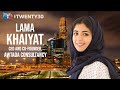 Full Interview: Lama Khaiyat, CEO of Awtada, discusses the evolving Saudi consultancy ecosystem