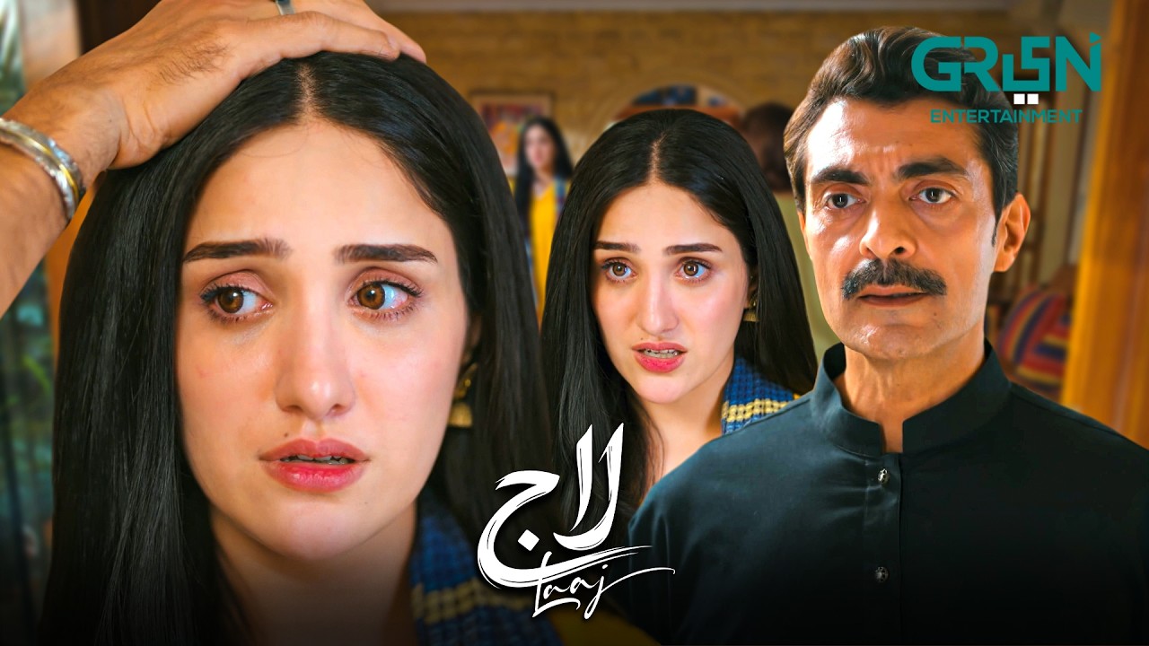 Khuddari Insaan Ki Asal Pehchan Hai | Aiza Awan | Syed Jibran | Sachal Afzal | Laaj | Green TV