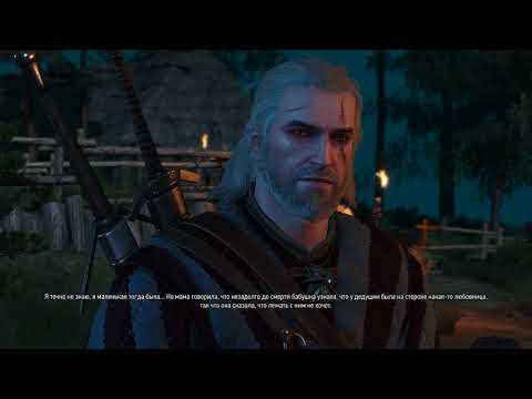 The Witcher 3: Wild Hunt Walkthrough Part 48 - Last Rites (No Commentary)