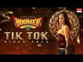 Tik Tok Video Song Boomer Uncle Yogi Babu Oviya Swadesh Dharma Prakash