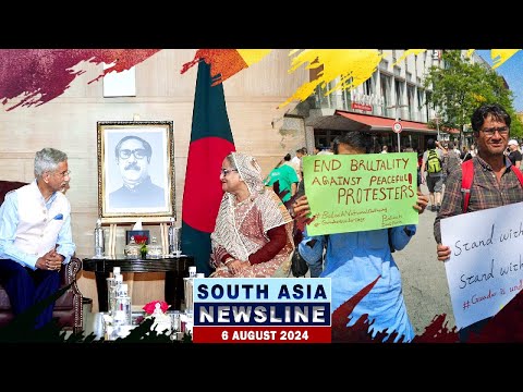 India monitors Bangladesh situation, Balochistan resists Pakistani atrocities, Afghan crisis & more
