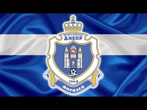 ФК Днепр Могилёв (Лига Европы) клип |  FC Dnepr Mogilev ( Europa League ) video