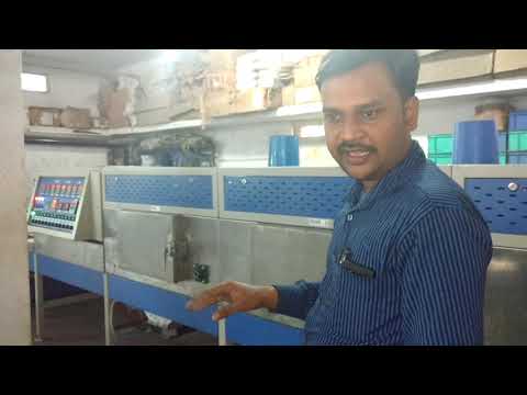Infrared Microwave Tea continuous drying system