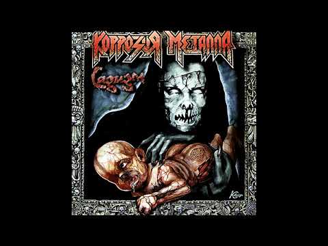 Korrozia metalla - Sadizm || Коррозия металла - Садизм [Full Album]