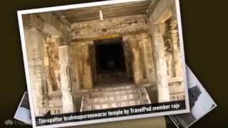 preview picture of video 'Temples around Trichy - India Rajv's photos around Trichy, Tamilnadu, india, India (tamil nadu)'