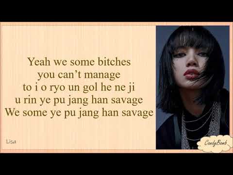 IKON X LISA 'CLASSY SAVAGE' EASY LYRICS