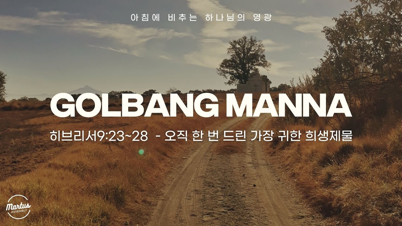 유투브 썸네일