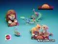 The Lion King Toys Ad 1994