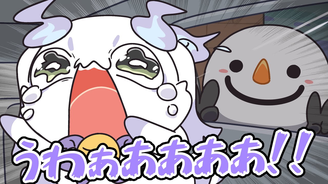 免許を取ってまでしたいことがサイコパスすぎるエビオ【手描き切り抜き】【NEWTOWN】