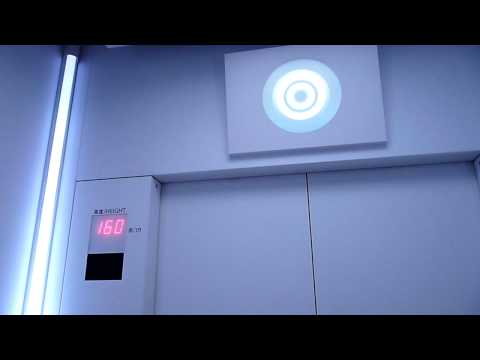 elevator in SWFC Shanghai China travel vlog observation deck pudong shanghai world financial center