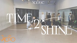 XODIAC 소디엑 'TIME 2 SHINE' Dance Practice