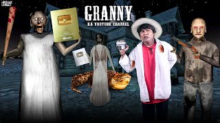 GRANNY KA YOUTUBE CHANNEL SHORT FILM : ग्रैनी | HORROR GRANNY : CHAPTER 3 - SLENDRINA || MOHAK MEET