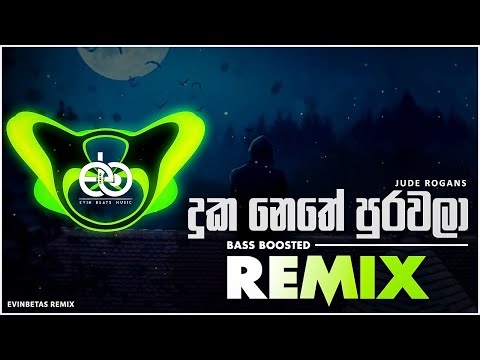 Duka Nethe (Evin Beats Remix)