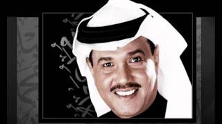 كلمات اغنية بنت الخيال محمد عبده