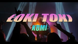 Musik-Video-Miniaturansicht zu Łoki Toki Songtext von Kumi