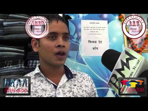 Aryan Raheja BMW Directed By Aryan