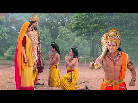 क्या राम जी लव कुश को माफ़ कर पाएंगे ?