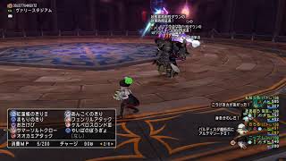 朝&昼活！雑談しながら色々やります！ドラクエライフ！酔ってますw参加歓迎♪気軽にコメントして下さい♪まいくろのドラクエ１０