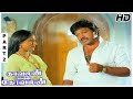 Kavalan Avan Kovalan Full Movie HD Part 2