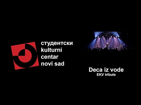 Deca iz vode, 5.11.2025. SKCNS Fabrika