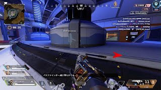 Apexランククリップ