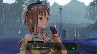 ライザとボオスの関係結構好き。