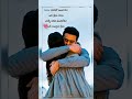 Telugu Love Status Lovestatus Love Whatsappstatus Prabhas Trending Sadstatus Quotes Viralvideo