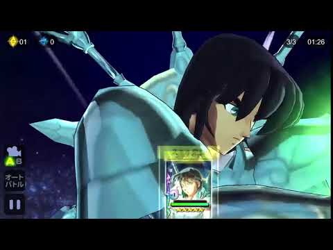 Saint Seiya Cosmo Fantasy Libra God Cloth Shiryu ACE Skills