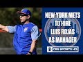 BREAKING: Luis Rojas to be named new manager of the New York Mets| CBS Sports HQ