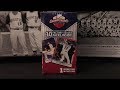 Championship Collection Baseball Box Break What Did We Find