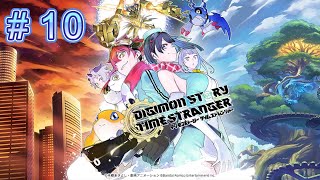 初代デジモン好きおじさんが新作デジモンただ楽しむ！【デジモンSTS＃10】ネタバレ注意！