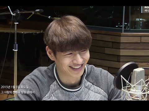 써니의 FM데이트 - 그 사람의 신청곡, 호영을 울린 노래 20150106