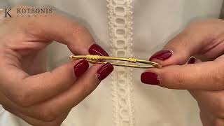 Κόσμημα Κοτσώνης Κόρινθος / Κοσμήματα με την υπογραφή του καλύτερου Ελληνικού εργαστηρίου