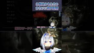 かなたそ振り返り：お寝坊かなたそのかわいい発声練習【#ホロライブ#天音かなた#切り抜き】