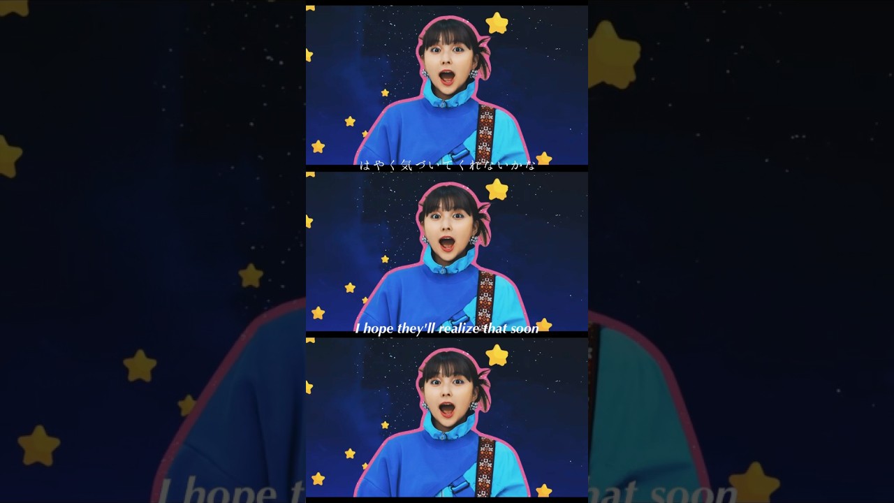 「アンババババランス」 #坂口有望