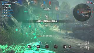 アンアン珍道中fromPC[war lander]