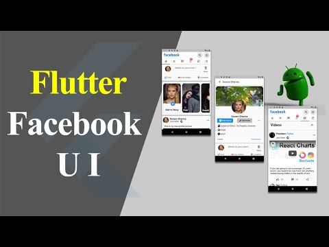 Facebook UI Flutter Hindi