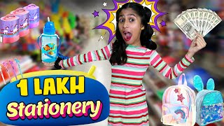 1 Lakh Exam Stationery Shopping | *SPECIAL GIVEAWAY*