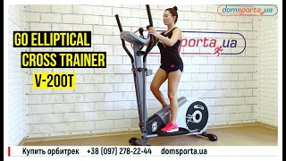 Go-Elliptical Cross Trainer V-200T - відео 2