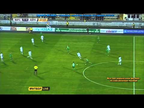 [Vine] || Goal Vladimir Kostevich || Vorskla vs Karpaty