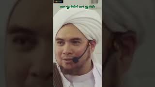 Download lagu YOU TUBE IG FB 👳 ♂️ KULTUM HABIB JINDAN BIN NOVEL #shorts mp3 Download lagu YOU TUBE IG FB 👳 ♂️ KULTUM HABIB JINDAN BIN NOVEL #shorts mp3