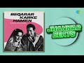Beqarar Karke Hamen Jhankar Beats DJ SNB IND Creative Academy Bees Saal Baad Romantic Song