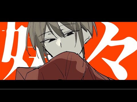 MV・PVをイラスト～動画まで4日で一括制作します イメージ1