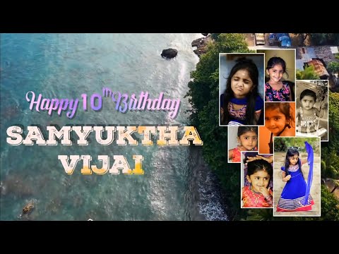 10 years of Samyuktha Vijai - 4th June 2021