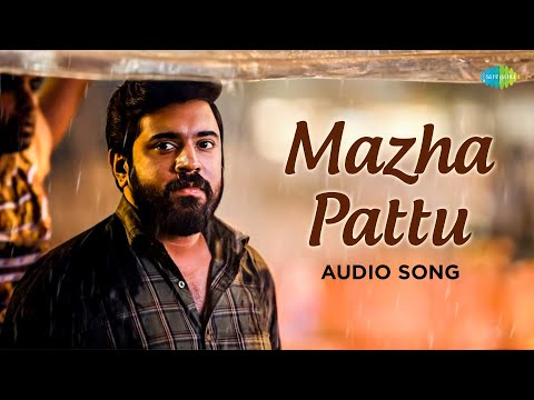 Mazha Pattu - Audio Song | Padavettu | Nivin Pauly | Aditi Balan | Anwar Ali | Govind Vasantha