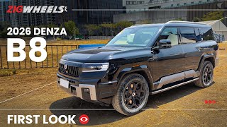 2026 Denza B8 - Land Cruiser Killer? | POV First Look | Zigwheels.Ph