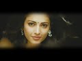 Aval Parandhu Ponaaley Guitar Kambi Mele Nindru Ft SURIYA