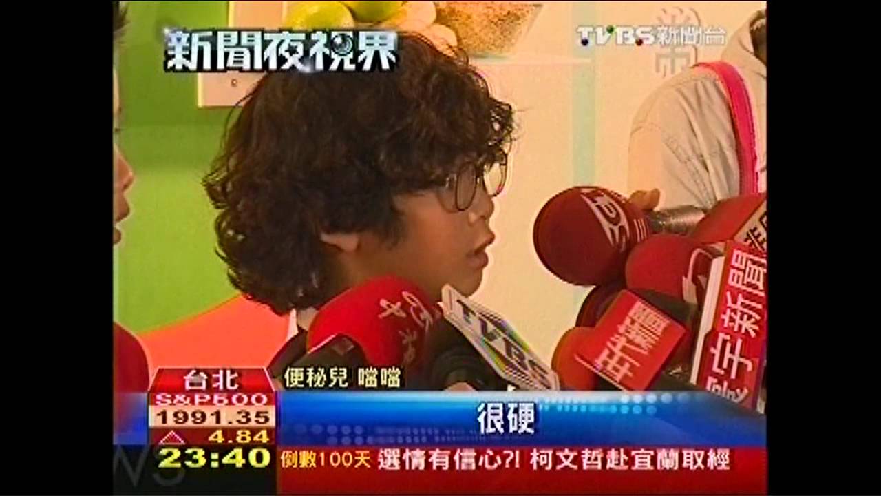 全台78萬便秘兒　7成父母憂影響生長